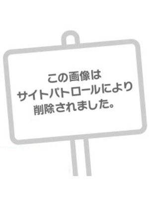 ケリー【20代】の写メ日記｜ガータープリンセス&ミセス 吉原格安店ソープ
