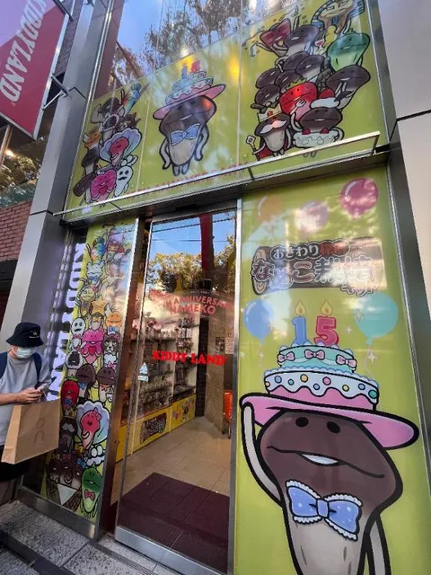 ケリー【20代】の写メ日記｜ガータープリンセス&ミセス 吉原格安店ソープ