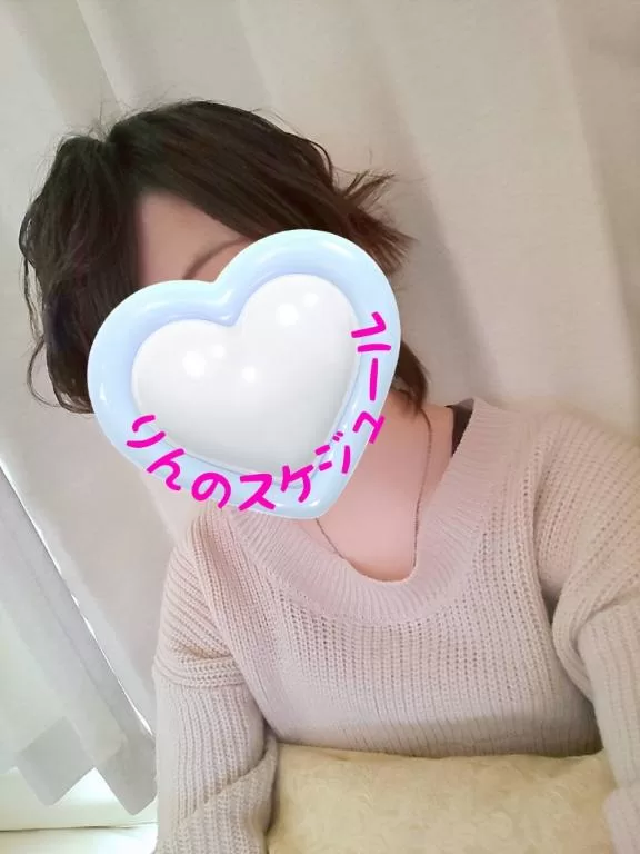 りん【20代】の写メ日記｜ガータープリンセス&ミセス 吉原格安店ソープ