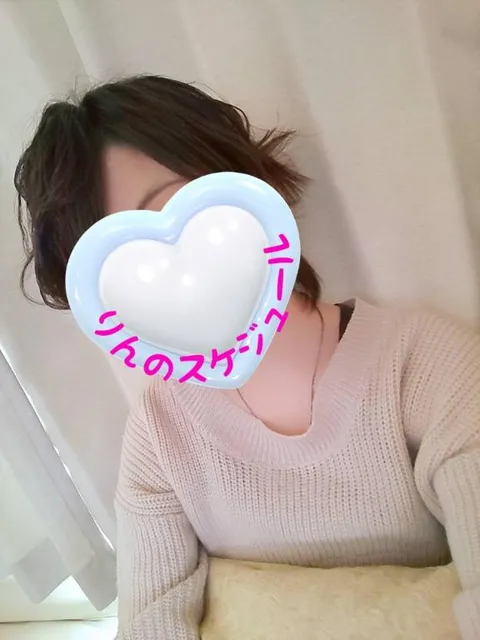 りん【20代】の写メ日記｜ガータープリンセス&ミセス 吉原格安店ソープ
