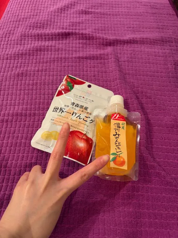 くるみ【20代】の写メ日記｜ガータープリンセス&ミセス 吉原格安店ソープ