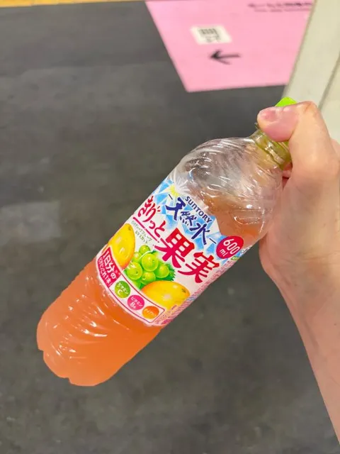 くるみ【20代】の写メ日記｜ガータープリンセス&ミセス 吉原格安店ソープ