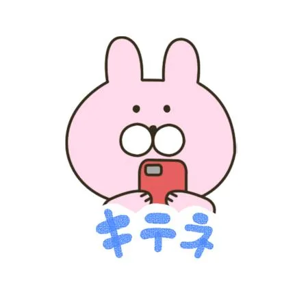 ♡なお♡【20代】の写メ日記｜ガータープリンセス&ミセス 吉原格安店ソープ