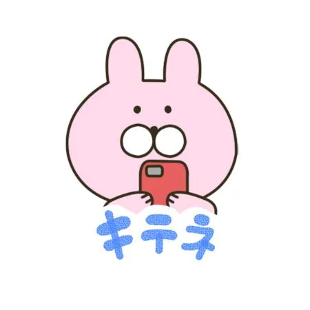 ♡なお♡【20代】の写メ日記｜ガータープリンセス&ミセス 吉原格安店ソープ