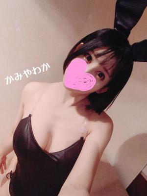 神谷和花の写メ日記｜ハールブルク 吉原高級店ソープ
