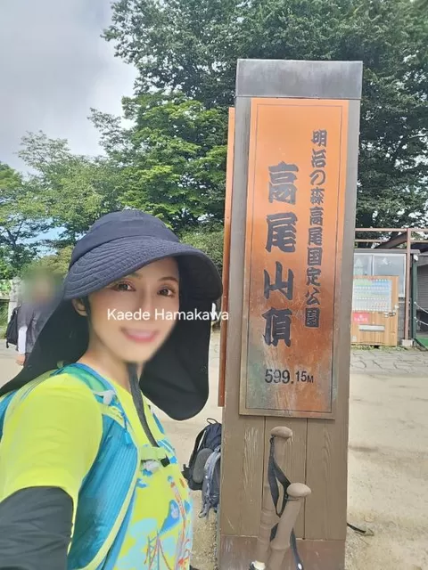 浜川 楓の写メ日記｜ハールブルク 吉原高級店ソープ