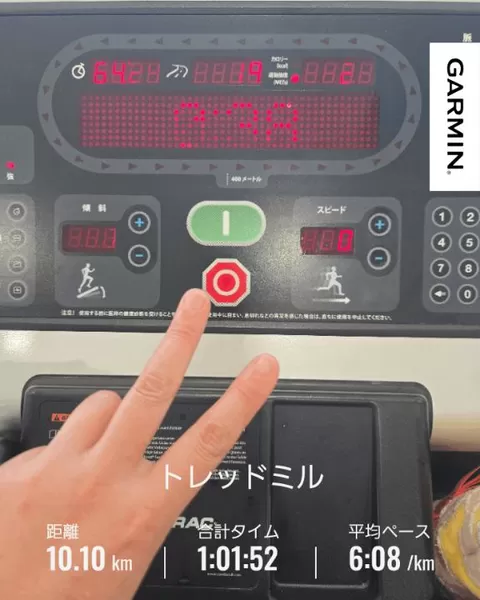 浜川 楓の写メ日記|ハールブルク 吉原高級店ソープ