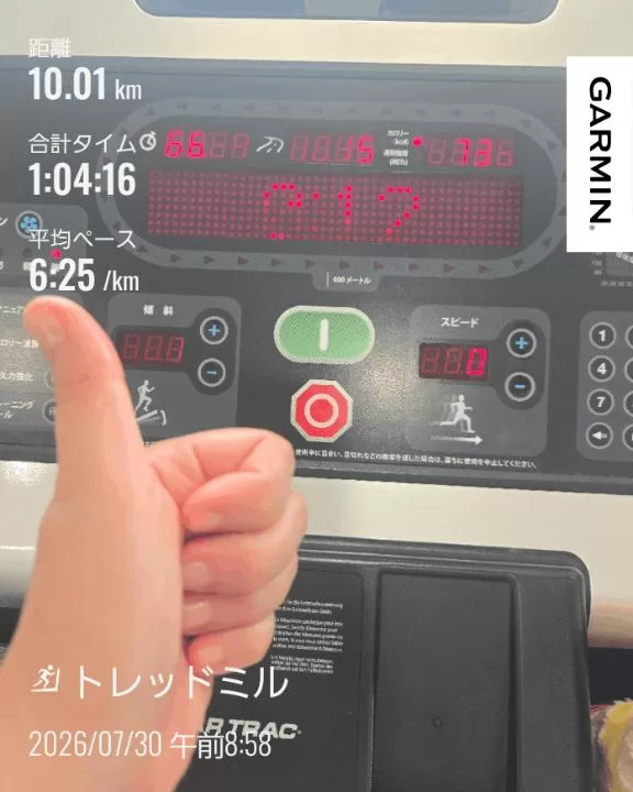 浜川 楓の写メ日記｜ハールブルク 吉原高級店ソープ