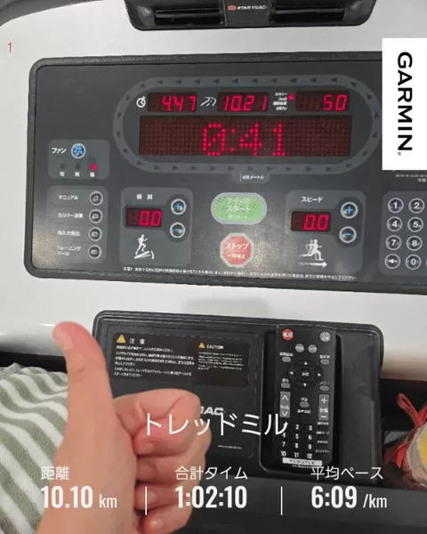 浜川 楓の写メ日記|ハールブルク 吉原高級店ソープ