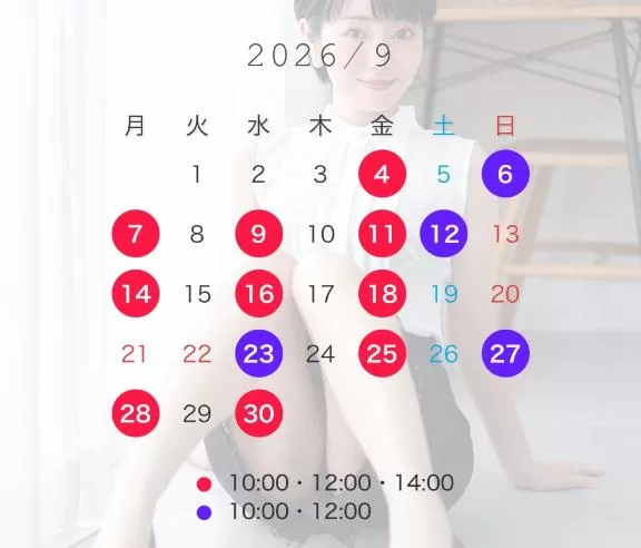 浜川 楓の写メ日記｜ハールブルク 吉原高級店ソープ