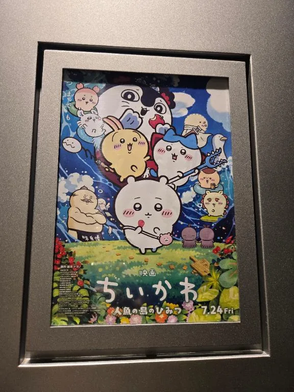 浜川 楓の写メ日記｜ハールブルク 吉原高級店ソープ