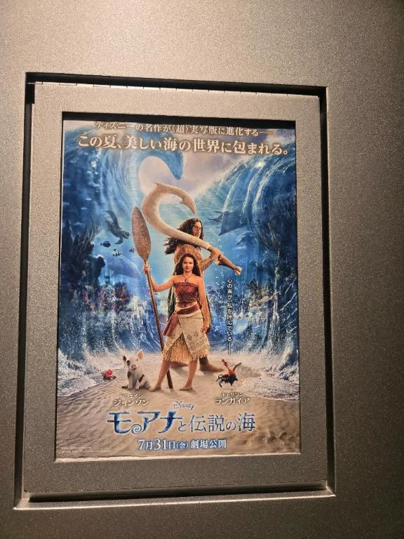 浜川 楓の写メ日記｜ハールブルク 吉原高級店ソープ