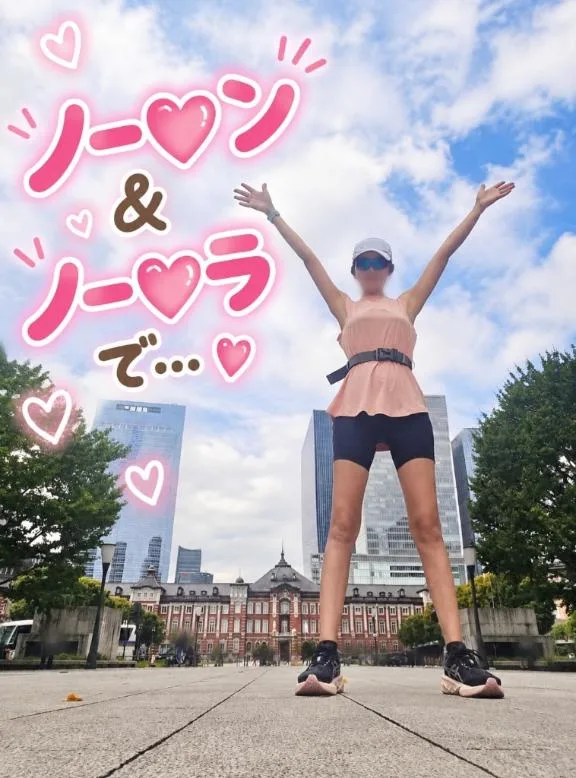 浜川 楓の写メ日記｜ハールブルク 吉原高級店ソープ