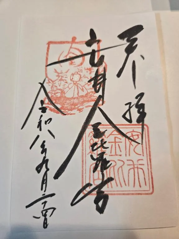 浜川 楓の写メ日記｜ハールブルク 吉原高級店ソープ