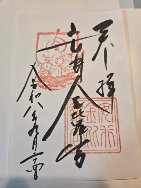 浜川 楓の写メ日記|ハールブルク 吉原高級店ソープ
