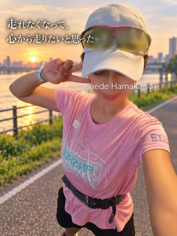 浜川 楓の写メ日記｜ハールブルク 吉原高級店ソープ