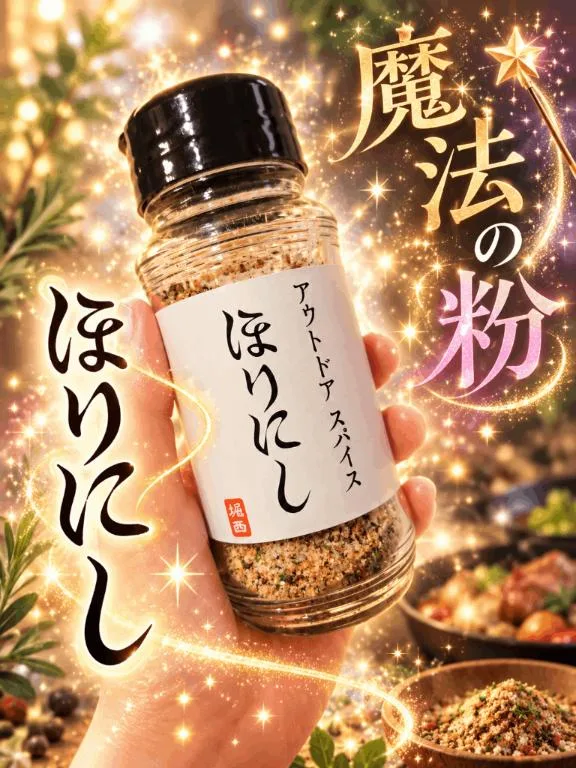 浜川 楓の写メ日記｜ハールブルク 吉原高級店ソープ