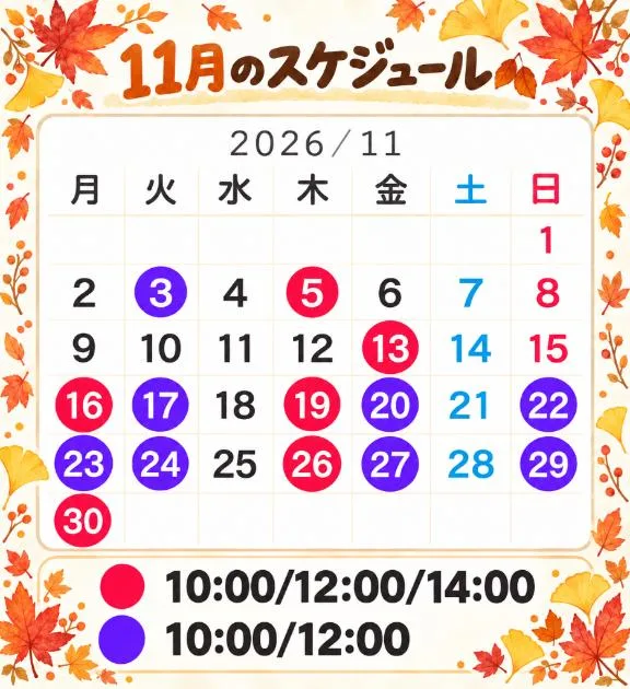 浜川 楓の写メ日記｜ハールブルク 吉原高級店ソープ