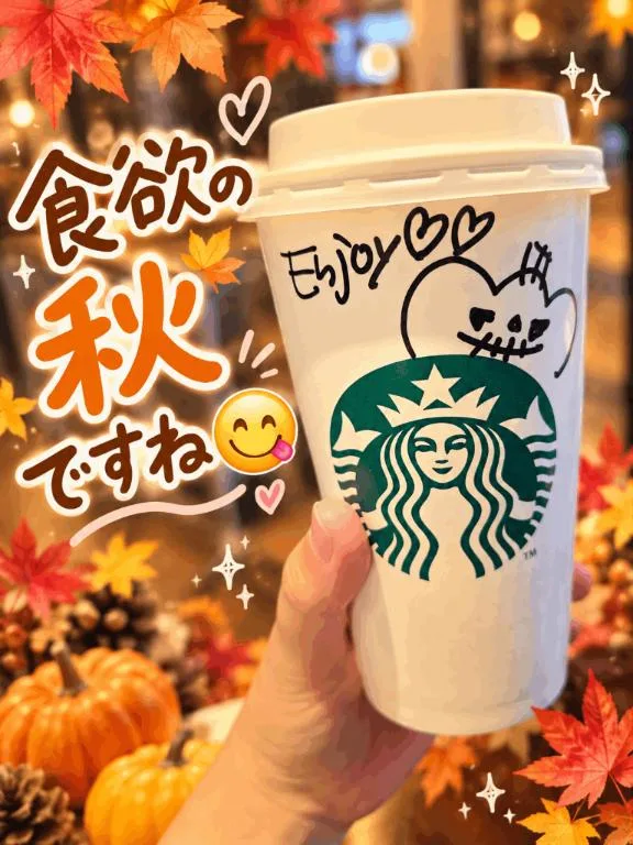 浜川 楓の写メ日記｜ハールブルク 吉原高級店ソープ