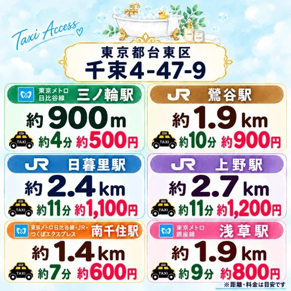浜川 楓の写メ日記｜ハールブルク 吉原高級店ソープ