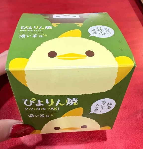 橘 杏紗の写メ日記｜ハールブルク 吉原高級店ソープ