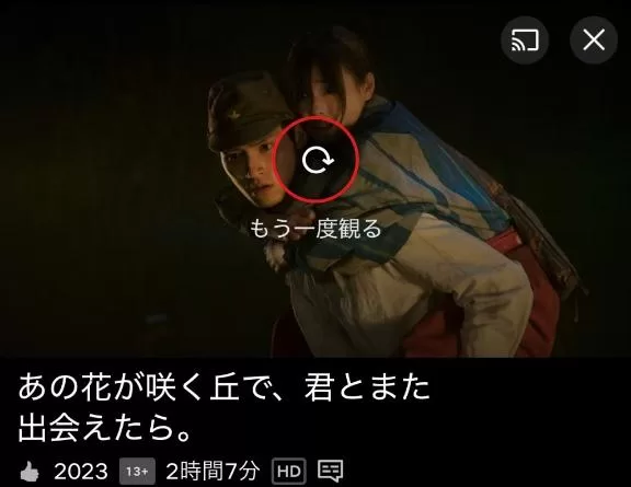 橘 杏紗の写メ日記｜ハールブルク 吉原高級店ソープ
