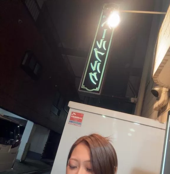 橘 杏紗の写メ日記｜ハールブルク 吉原高級店ソープ
