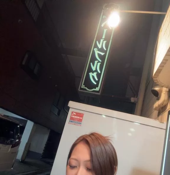 橘 杏紗の写メ日記｜ハールブルク 吉原高級店ソープ