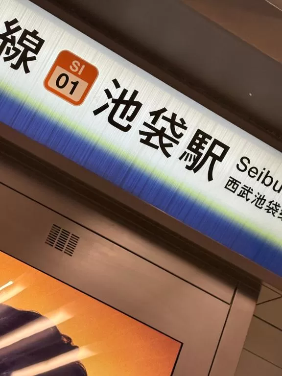 橘 杏紗の写メ日記｜ハールブルク 吉原高級店ソープ