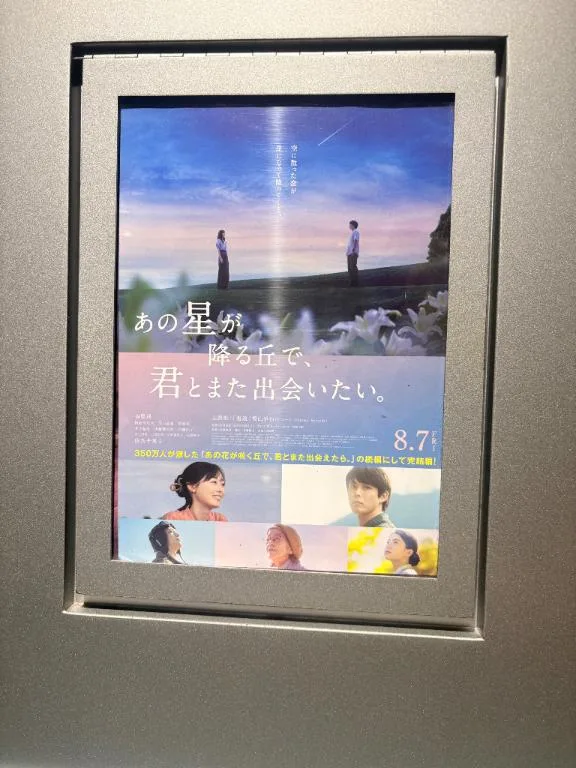 橘 杏紗の写メ日記｜ハールブルク 吉原高級店ソープ