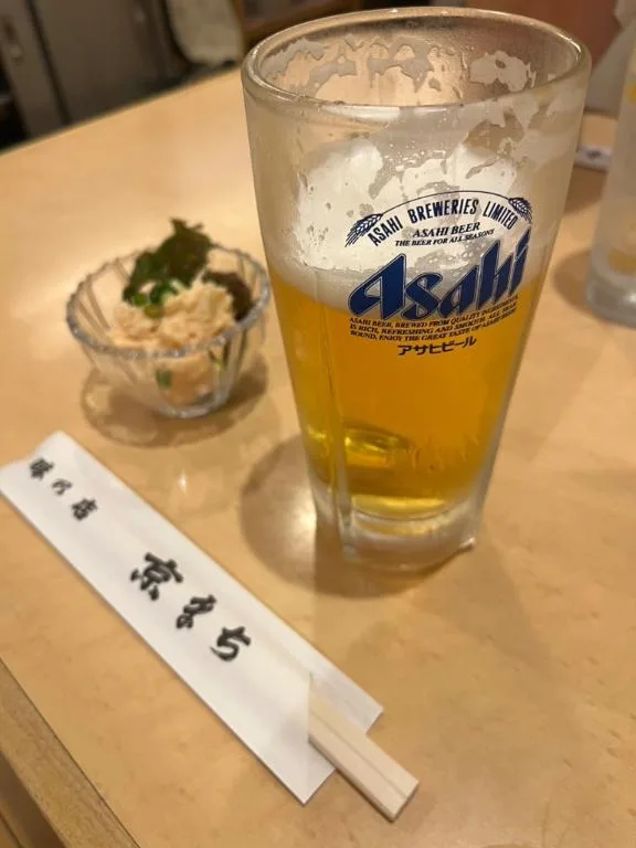 橘 杏紗の写メ日記｜ハールブルク 吉原高級店ソープ