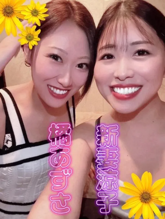 橘 杏紗の写メ日記｜ハールブルク 吉原高級店ソープ
