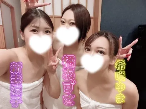 橘 杏紗の写メ日記｜ハールブルク 吉原高級店ソープ