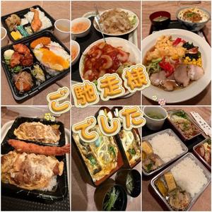 悠木美那の写メ日記｜ハールブルク 吉原高級店ソープ