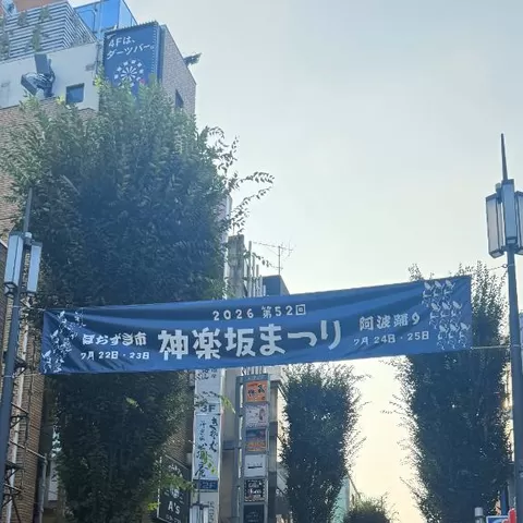 悠木美那の写メ日記｜ハールブルク 吉原高級店ソープ