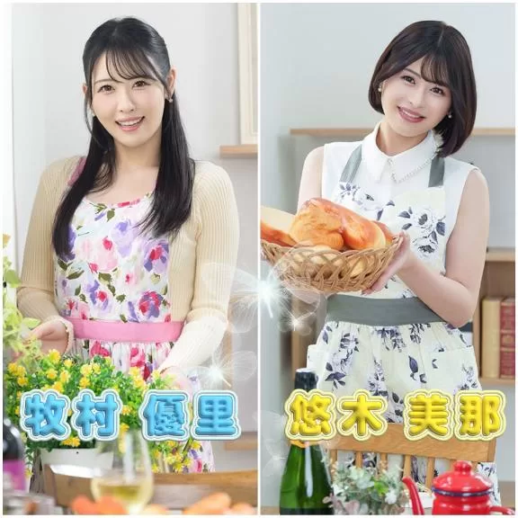 悠木美那の写メ日記｜ハールブルク 吉原高級店ソープ