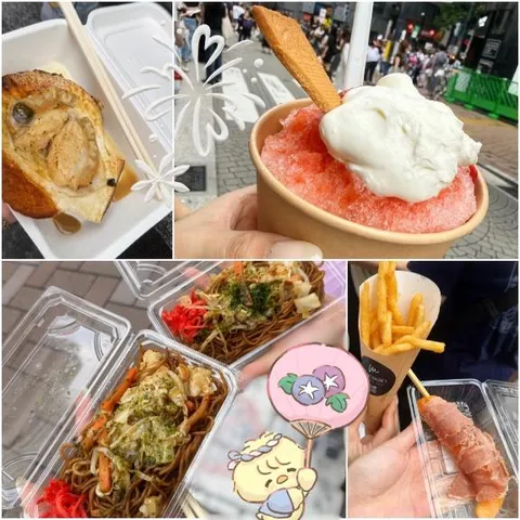悠木美那の写メ日記|ハールブルク 吉原高級店ソープ