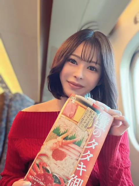 悠木美那の写メ日記｜ハールブルク 吉原高級店ソープ