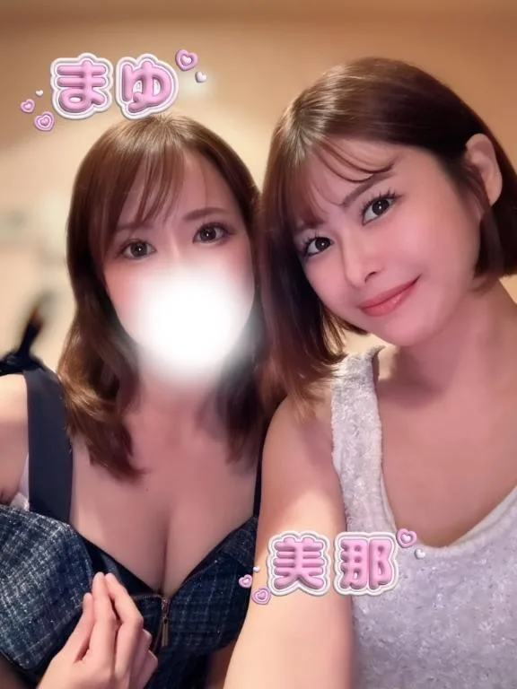 悠木美那の写メ日記｜ハールブルク 吉原高級店ソープ
