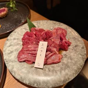 牧村優里の写メ日記｜ハールブルク 吉原高級店ソープ