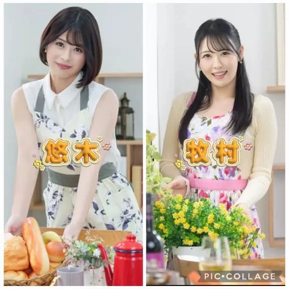 牧村優里の写メ日記｜ハールブルク 吉原高級店ソープ