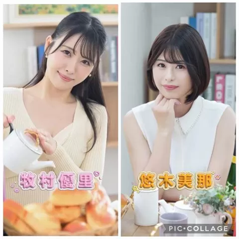 牧村優里の写メ日記|ハールブルク 吉原高級店ソープ