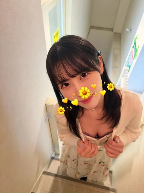牧村優里の写メ日記｜ハールブルク 吉原高級店ソープ