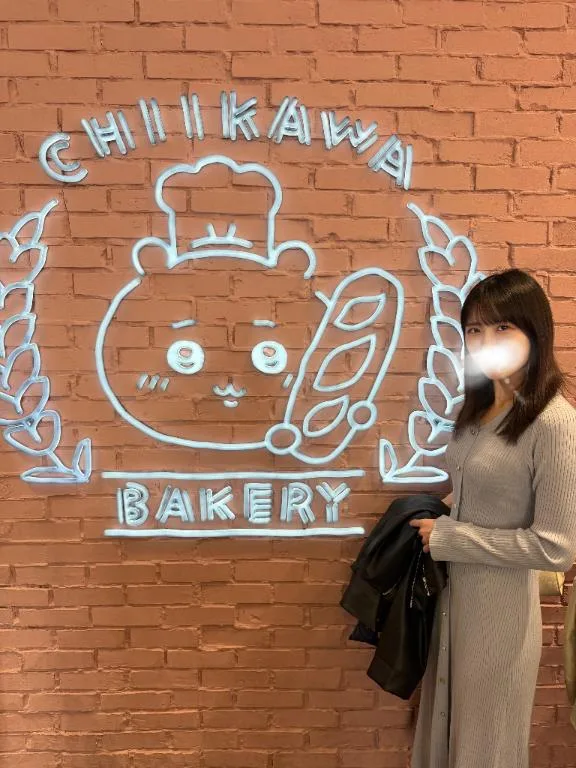 牧村優里の写メ日記｜ハールブルク 吉原高級店ソープ