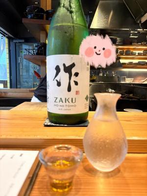 乃木風香の写メ日記｜ハールブルク 吉原高級店ソープ