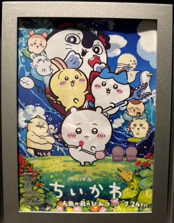 菜月理亜の写メ日記｜ハールブルク 吉原高級店ソープ
