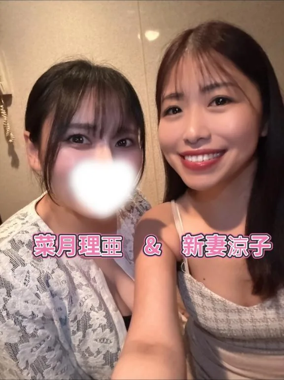 菜月理亜の写メ日記｜ハールブルク 吉原高級店ソープ