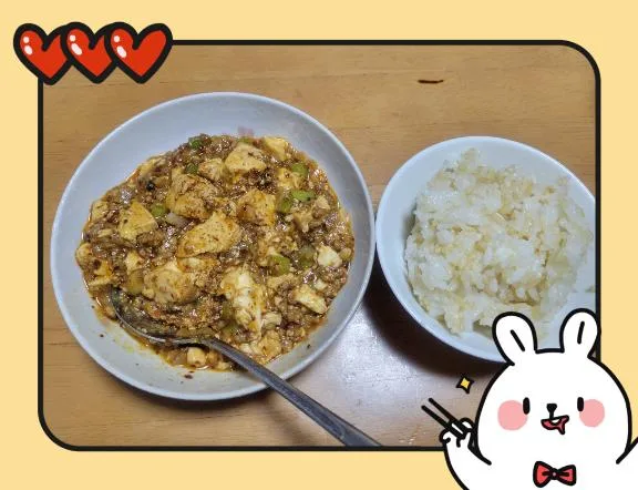 菜月理亜の写メ日記｜ハールブルク 吉原高級店ソープ