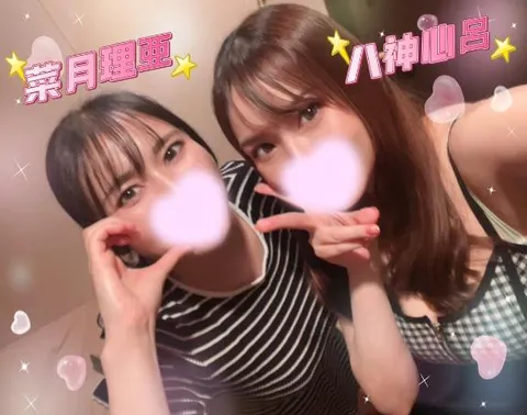 菜月理亜の写メ日記｜ハールブルク 吉原高級店ソープ