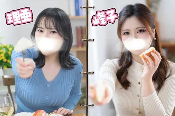 菜月理亜の写メ日記｜ハールブルク 吉原高級店ソープ